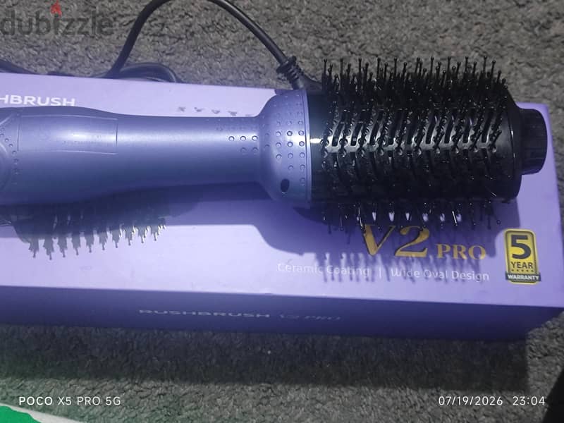 rush brush v2pro 3