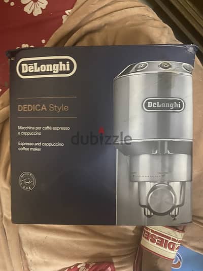 ماكينه delonghi style