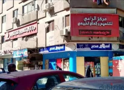 شقة لقطة على محور جمال عبد الناصر الرئيسى بجوار مركز طبى بالدور الاول