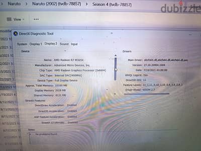 لاب توب hp