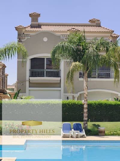 Receive your villa immediately in Al Shorouk from LaVista next to the British University, ready for viewing and living. Receive your villa immediately in Al Shorouk from LaVista next to the British University, ready for viewing and living.