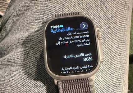 apple watch ultra 1 , 86%
