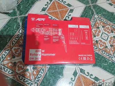 هيلتى عدل apt للبيع