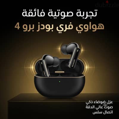 Huawei free buds pro 4