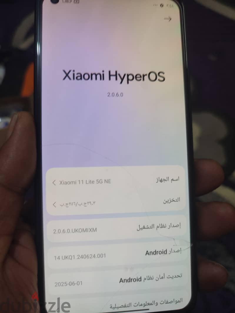 Mi 11 lite 5g ne 4