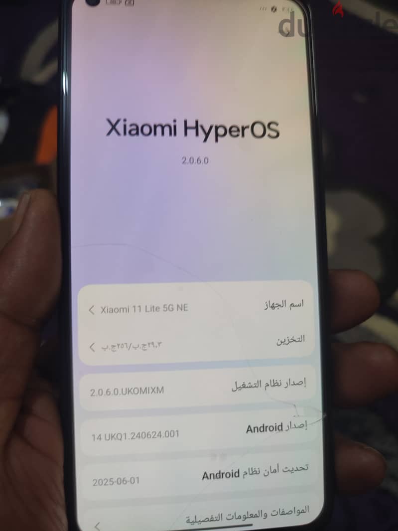 Mi 11 lite 5g ne 7