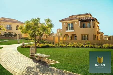 Twin villa in prime location, ready for immediate occupancy, for sale in installments in Hyde Park Compound, Fifth Settlement, Cairo, Egypt. Twin villa in prime location, ready for immediate occupancy, for sale in installments in Hyde Park Compound, Fifth Settlement, Cairo, Egypt.