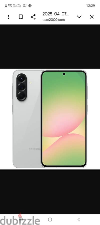سامسونج ايه 56
