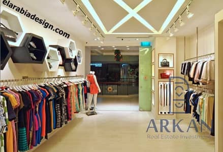 A&S للبيع محل ملابس دور اول  في أقوى موقع بحدائق أكتوبر | MEDTown Mall  الموقع: في مدخل مدينة حدائق أكتوبر على طريق الواحات، بجوار دار مصر وسكن مص