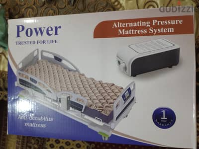 مرتبه  هوايه  مريحه للظهر
