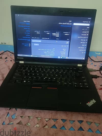 لاب توب