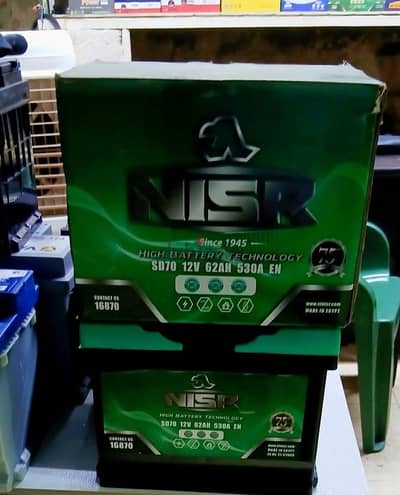 متوفرالان بمعرض چيمكو بطارية NISR نسر70 امبير TD ضمان عام . 