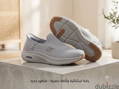 Skechers