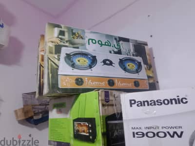 استعمال بسيط