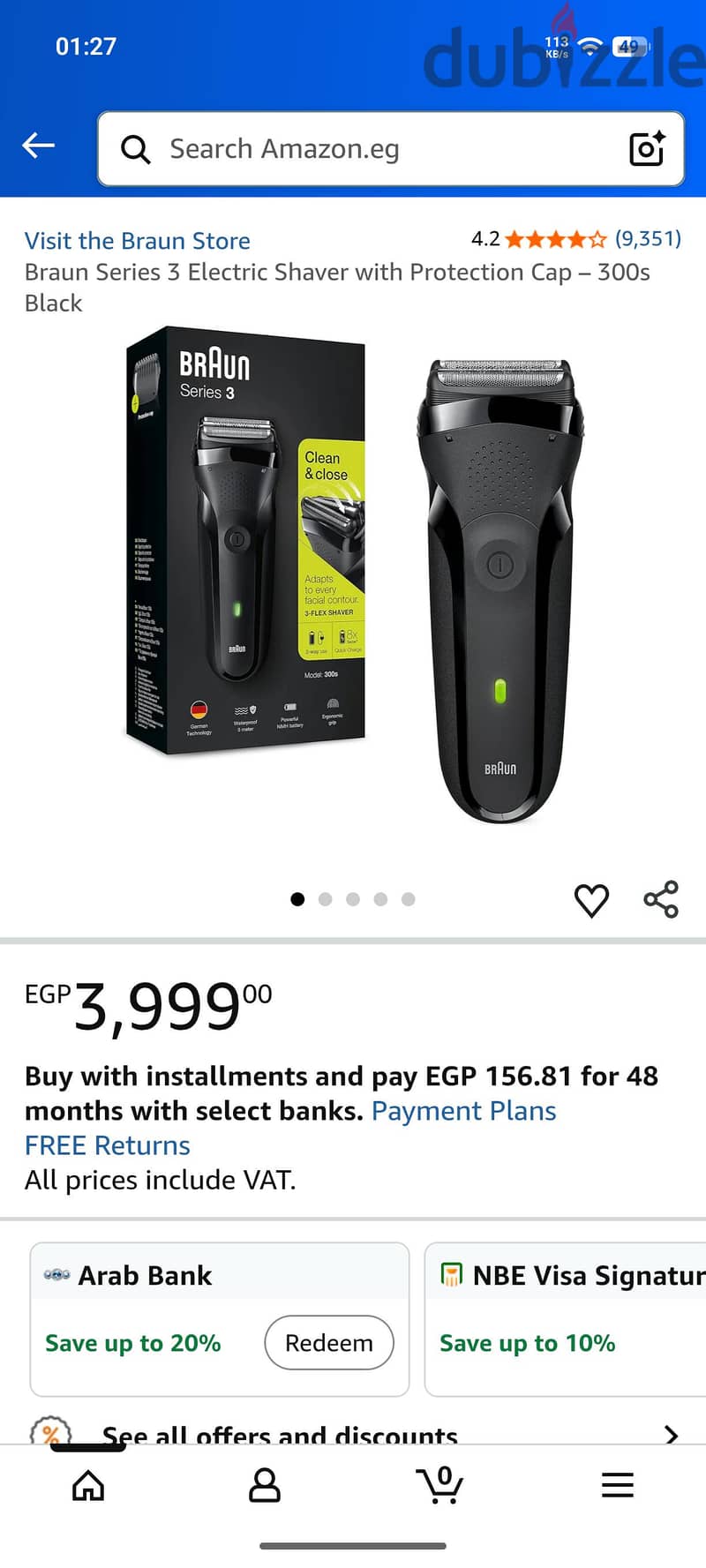 BRAUN series 3 300s 1