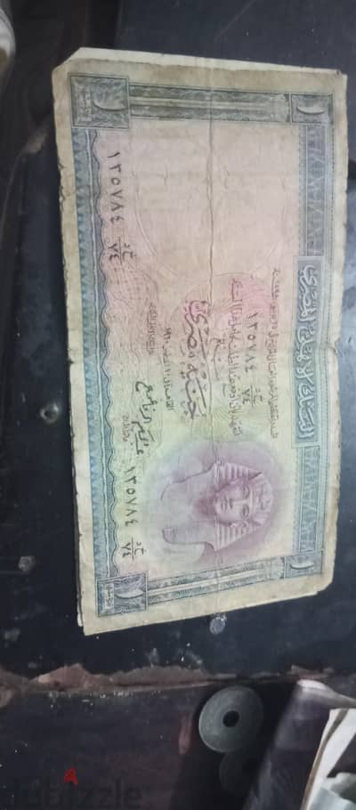 عملات قديمه جدا