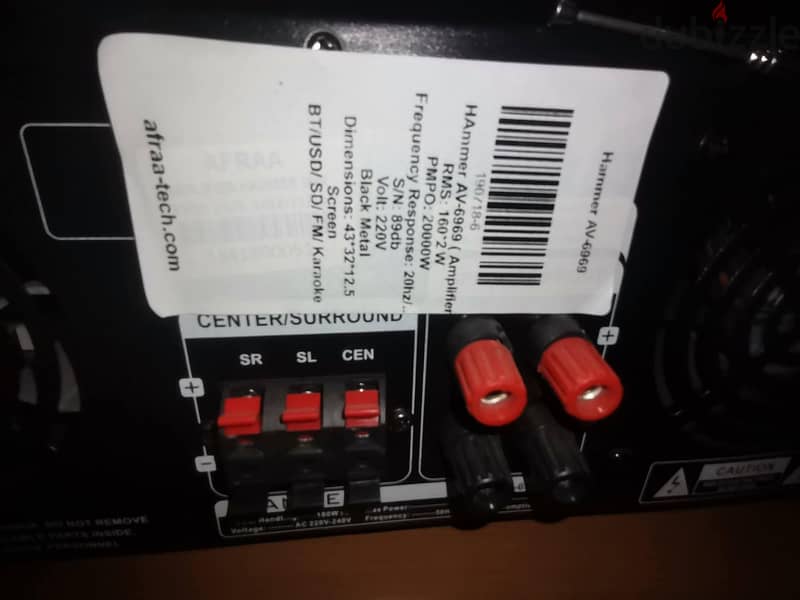 Amplifier Hammer Av6969 2