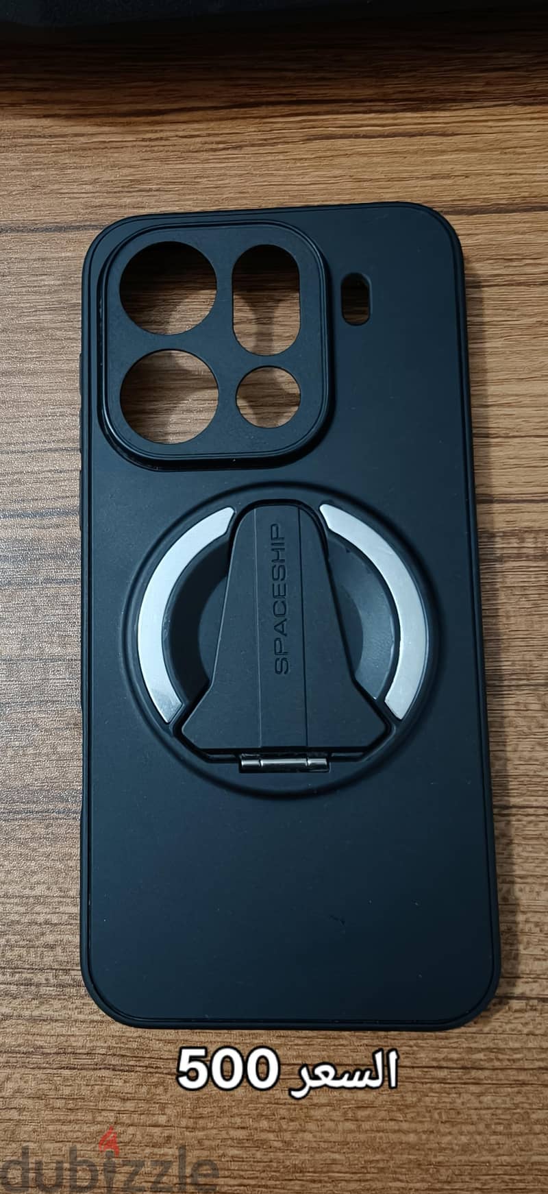 Oppo find x9 pro covers 1