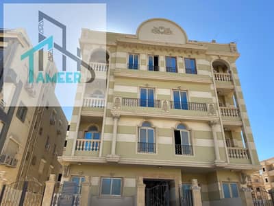 شقة للبيع في الأندلس – التجمع الخامس