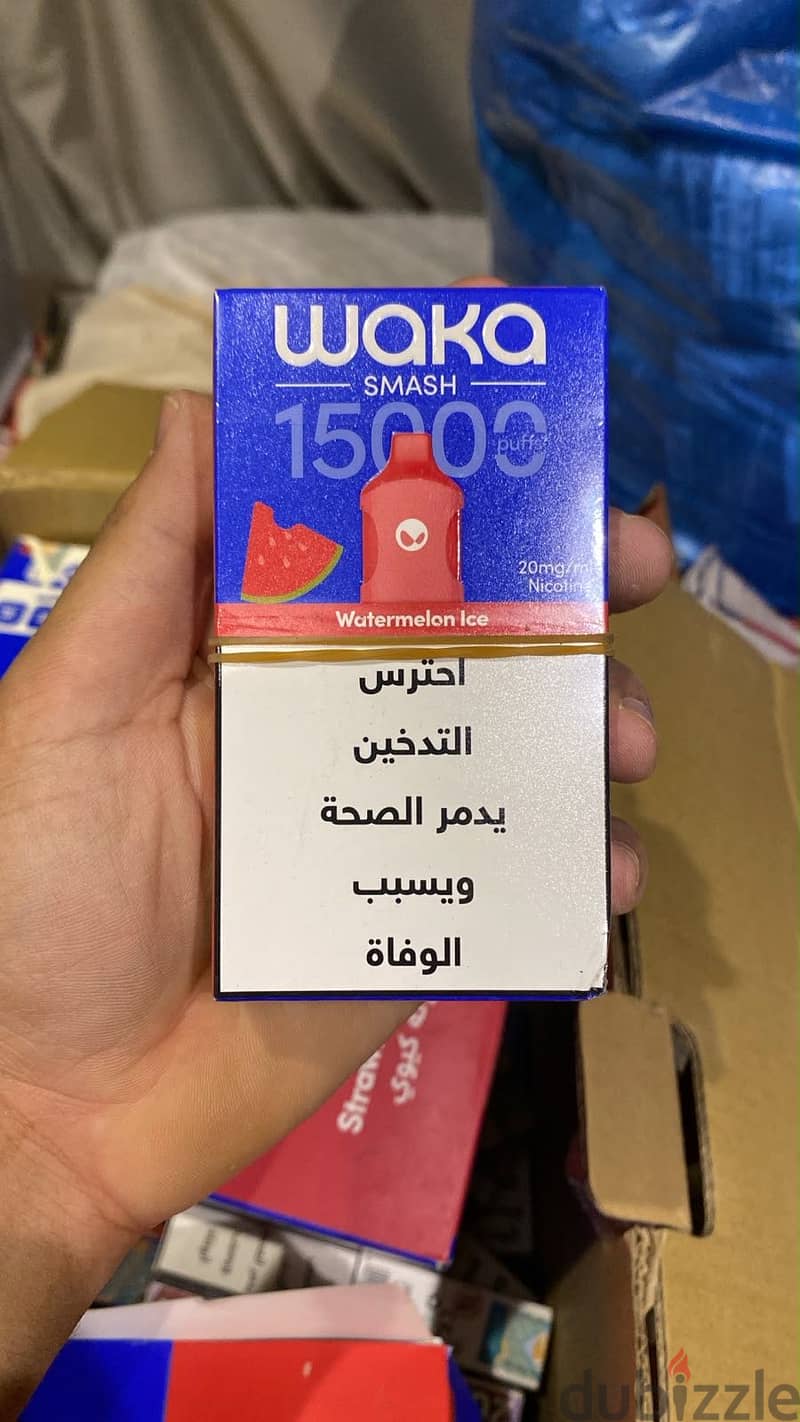 Disposable waka 5