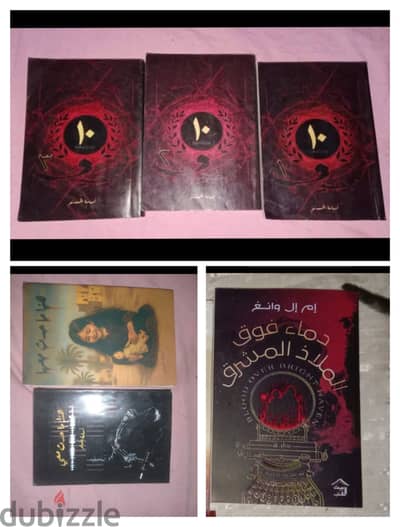 كتب هاى كوبى