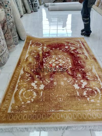 سجاد ايراني