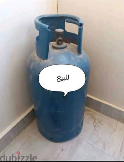 انبوبه بتوجاز  منزليه للبيع