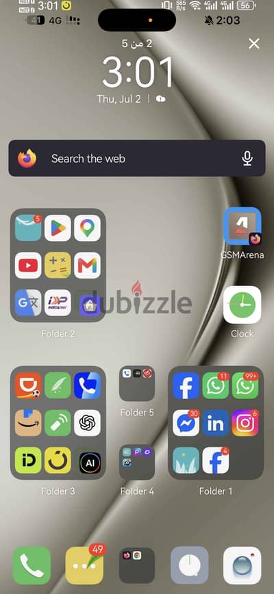 هواوي بيورا 70 برو