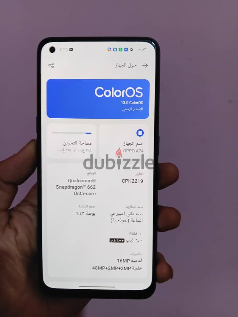 Oppo a74 1