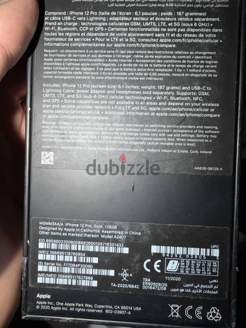 Apple - iPhone 12 Pro 3
