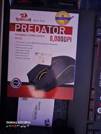 Redragon M612 Predator RGB Gaming Mouse, 8000 DPI Wired ماوس ريدراجون