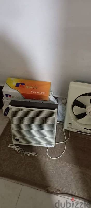 شفاط مطبخ