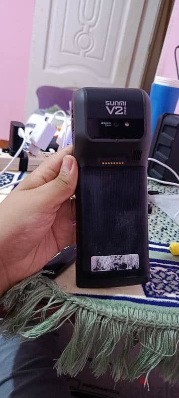 عجمي البيطاش مكينه طلبات سمي v2برو