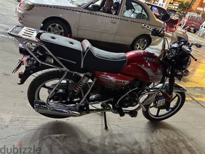 Vegory 200 cc