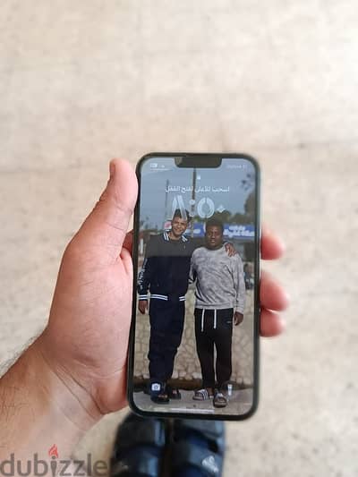 آبل - آيفون 13 برو