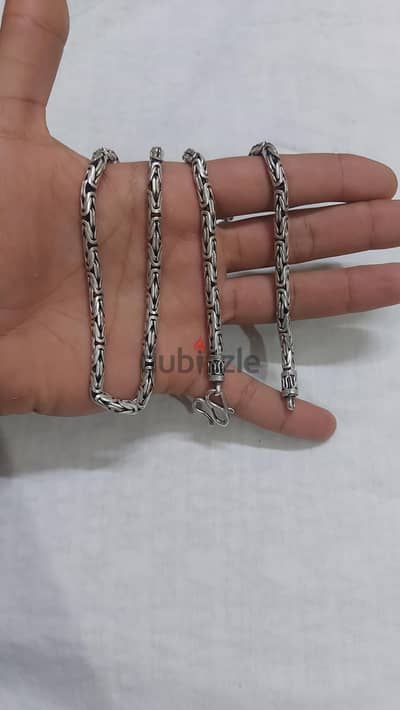 كينج ٨٣ جرام