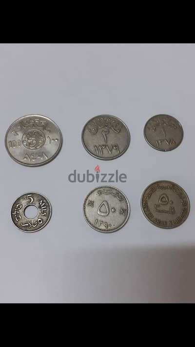 عملات قديمة  Old Coins