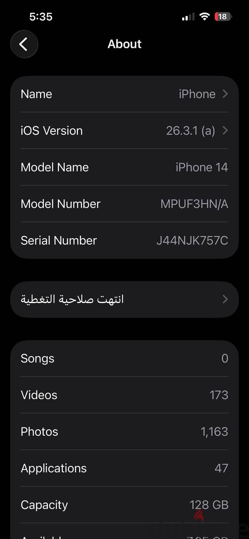 Apple - iPhone 14 6