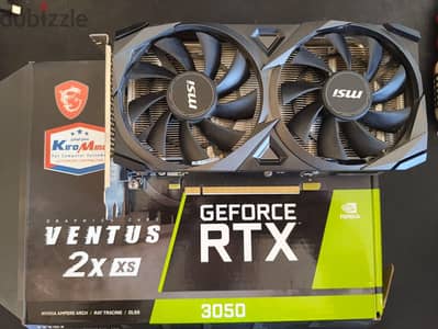 كارت شاشه MSI RTX 3050 8GB