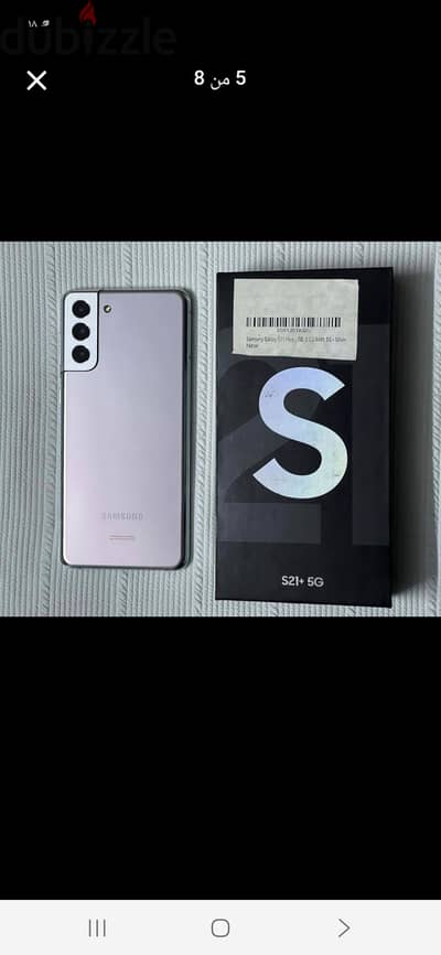 سامسونج اس 21 بلس