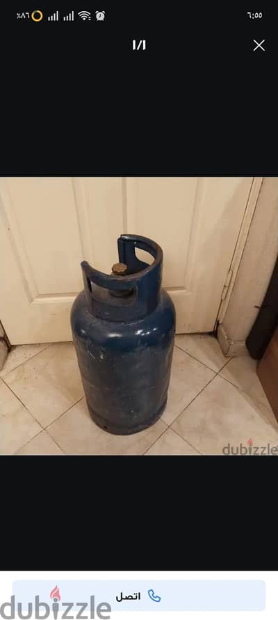 انبوبة غاز