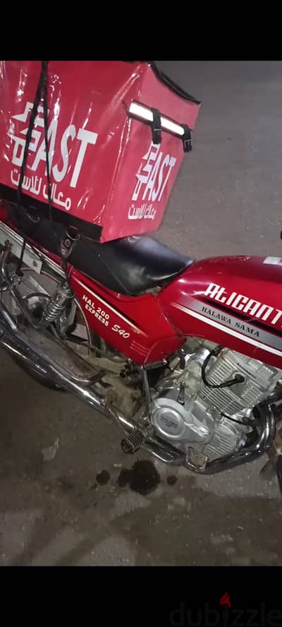 حلاوه اليكانتو موديل ٢٠٢١ حاله ممتازة
