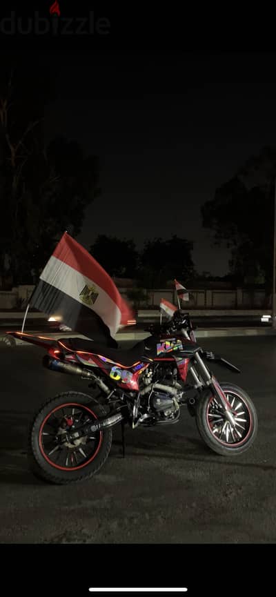 مكنة ktx