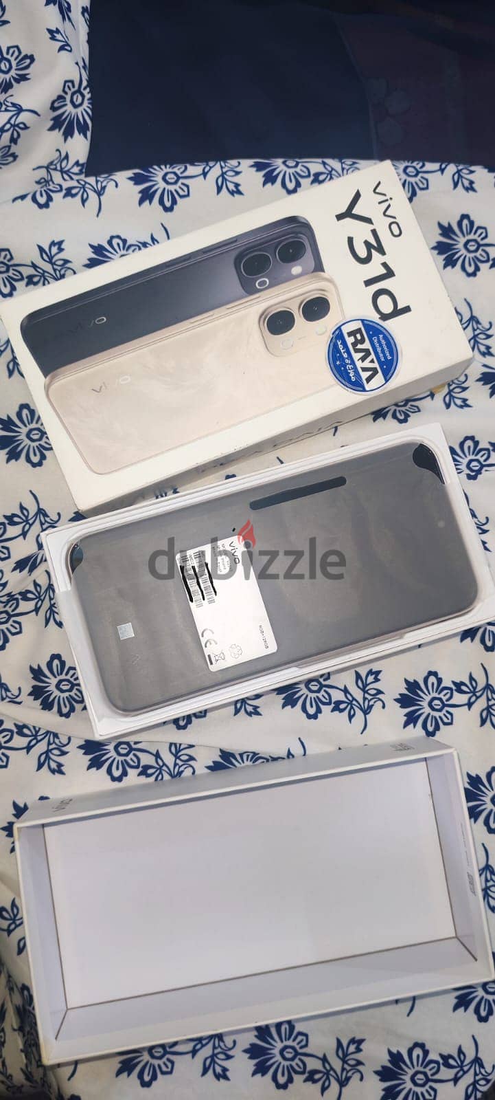 VIVO Y31D 1