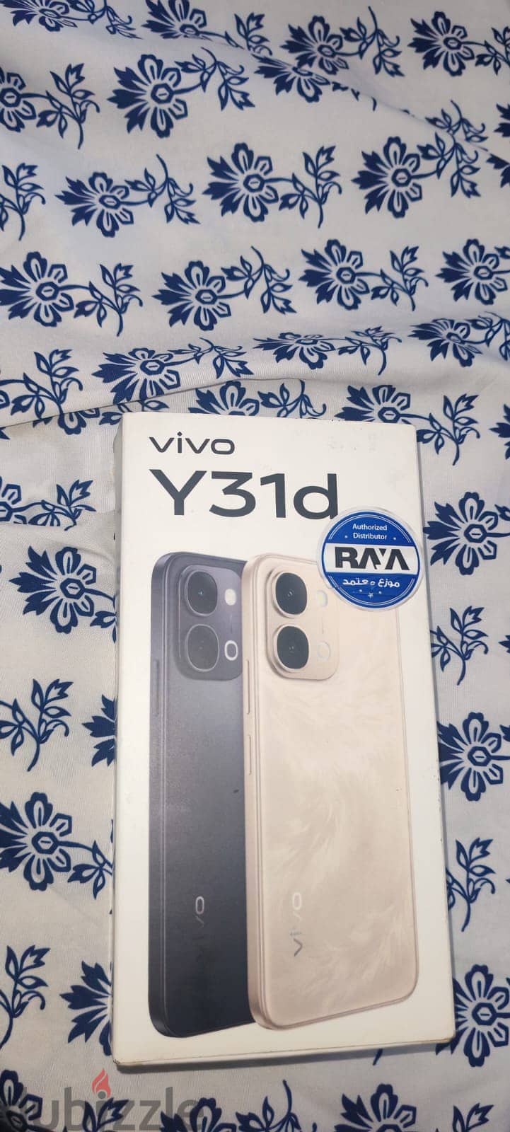 VIVO Y31D 2