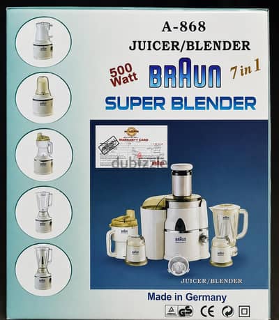 خلاط وعصارة  Braun A-868 7 in 1