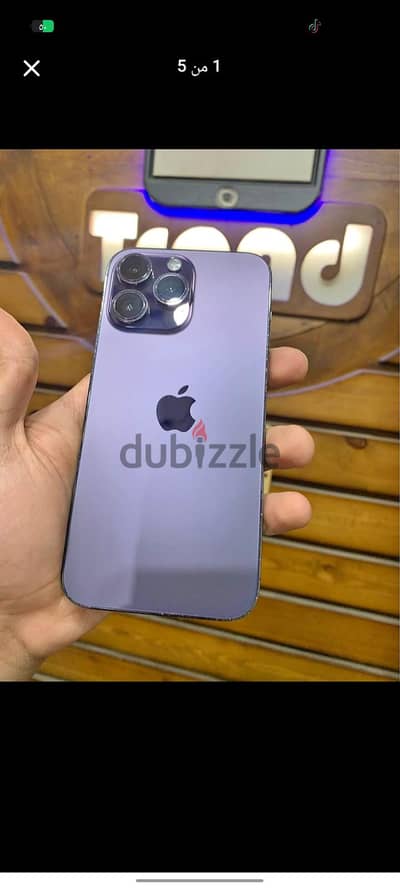 iPhone 14 pro max 256 خطين زيرو