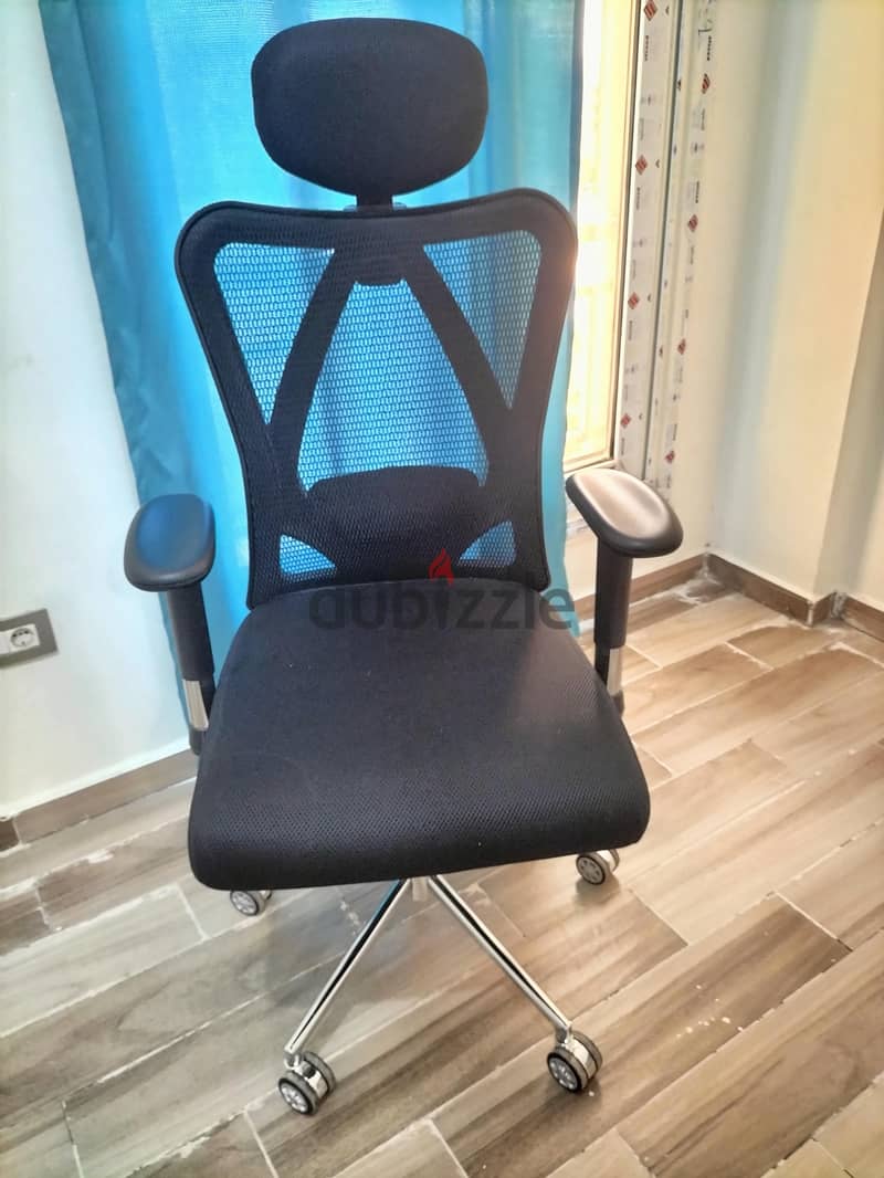 Office Chair 1
