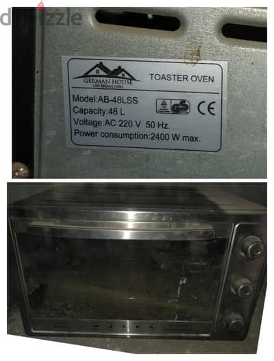فرن كهربائي German House موديل AB_48L ss