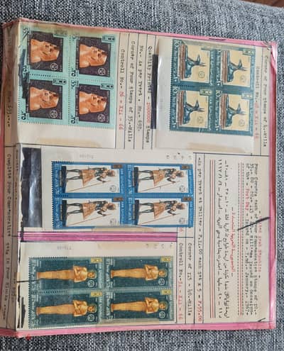 طوابع مصريه نادره جدا